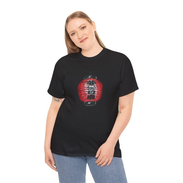 Japanese Lantern Unisex Cotton Tee - Image 9